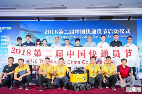 预测性维护兴起现象引发热议，记忆科学专家给出专业解读