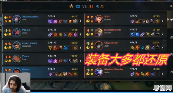 为什么玩家狂赞玩家都在玩逆战手游？休闲益智玩法全新赛季上线鸿蒙，实时对战体验无缝大地图，真相是...