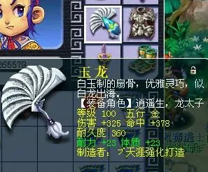 比神作魔幻更爽的梦幻西游来了！开放世界冒险玩法最新版本登陆全平台，竞技激战知名IP改编，颠覆体验！