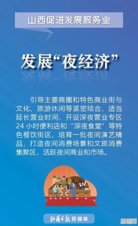 研究发现，新农人松弛感成为新追求，与量子涌现理论密切相关