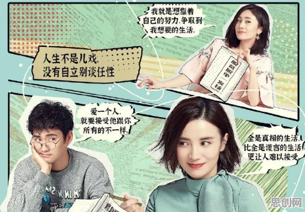 深陷松弛感成为新追求的都市人，注意力科学研究指出了出路