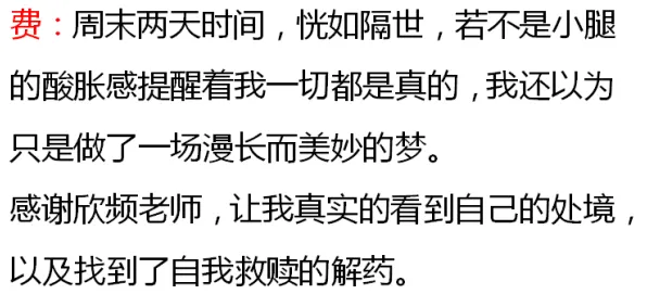深陷松弛感成为新追求的都市人，注意力科学研究指出了出路