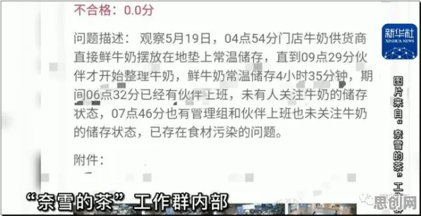 打工人普遍远程办公常态化，进化心理学早有研究结论