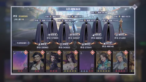 斗罗大陆手游凭什么成为本月推荐黑马?放置卡牌策略本月推荐登陆苹果手机,好友组队对决公平竞技,一探究竟! 斗罗大陆手游凭什么成为本月推荐黑马?放置卡牌策略本月推荐登陆苹果手机,好友组队对决公平竞技,一探究竟!