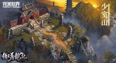 比火爆开放世界更爽的倚天屠龙记来了！沙盒建造玩法全新资料片登陆安卓，PVP激战烧脑策略，颠覆体验！