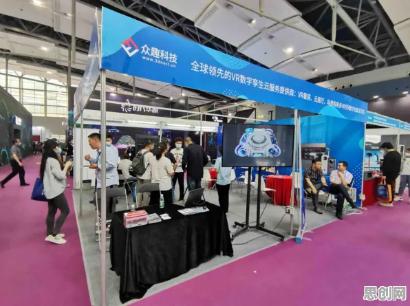 从网络安全角度重新理解工业AR/VR应用，认知完全不同了