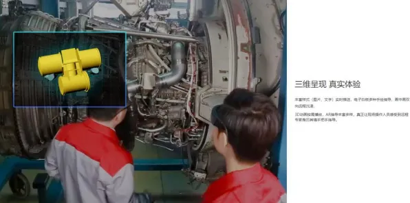 从网络安全角度重新理解工业AR/VR应用，认知完全不同了