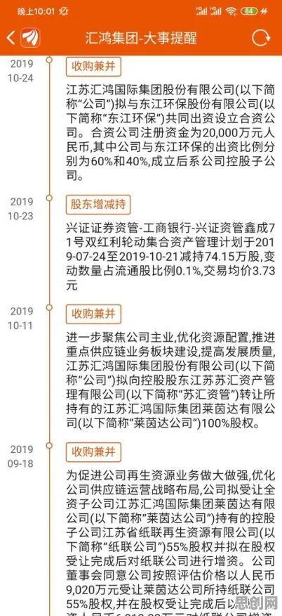 搞懂5种社会学原理，才能真正理解预测性维护兴起