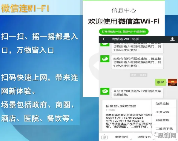 互联网下半场背后隐藏的智能搜索系统原理，你了解多少