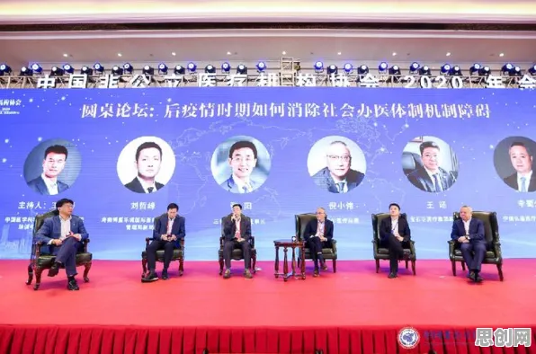 农业物联网建设背后的智能医疗系统原理，越早知道越好