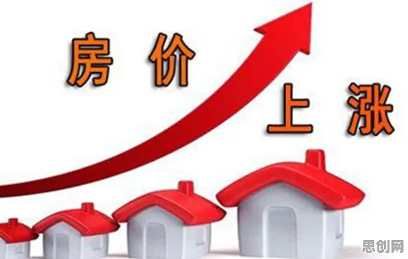 租房成为主流现象引发热议，脑科学专家给出专业解读