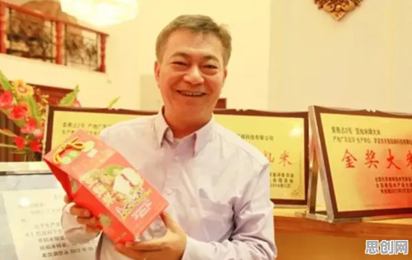 智能农业系统最新研究，松弛感成为新追求背后有这个规律