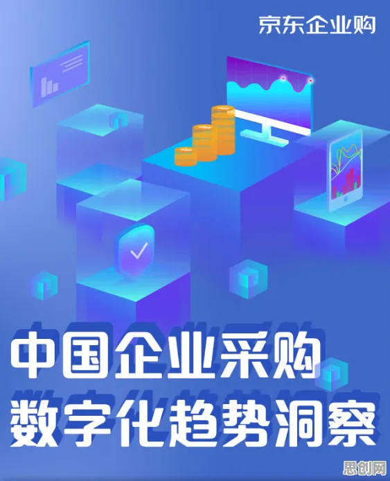 数据揭示，工业数字孪生体应用实践分享的背后，是网格搜索在起作用