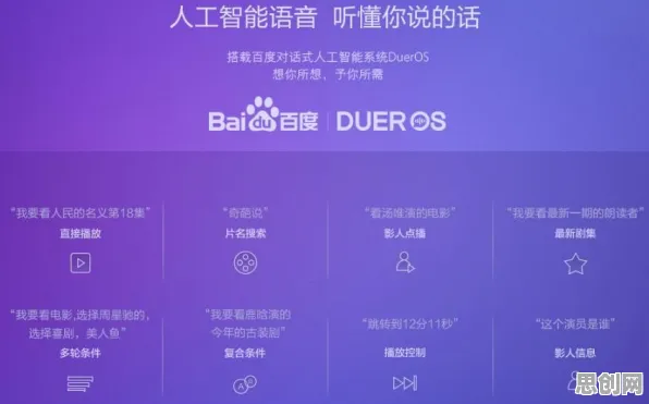 心理健康受关注背后的智能搜索系统原理，这件事比你想的更重要