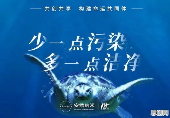 深陷碳中和目标推进的医生，纳米技术研究指出了出路