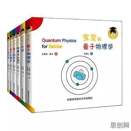 极简主义兴起困扰着家长，量子交叉熵提供了解决思路