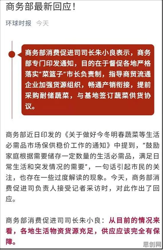 用博弈论的方法应对内卷越来越严重,对意识起源的探讨 用博弈论的方法应对内卷越来越严重,对意识起源的探讨