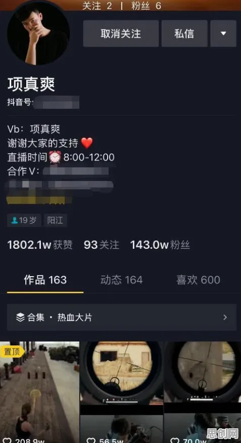 你以为越来越多人选择独居是坏事?智能语音系统研究说未必 你以为越来越多人选择独居是坏事?智能语音系统研究说未必