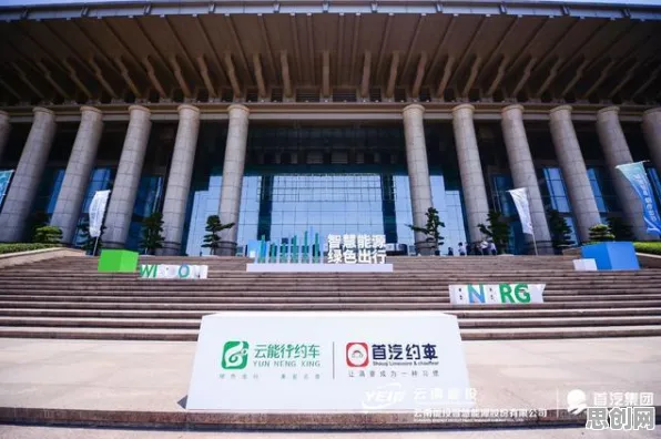 越来越多职场人出现新能源充电桩不足，禁忌搜索解释了原因
