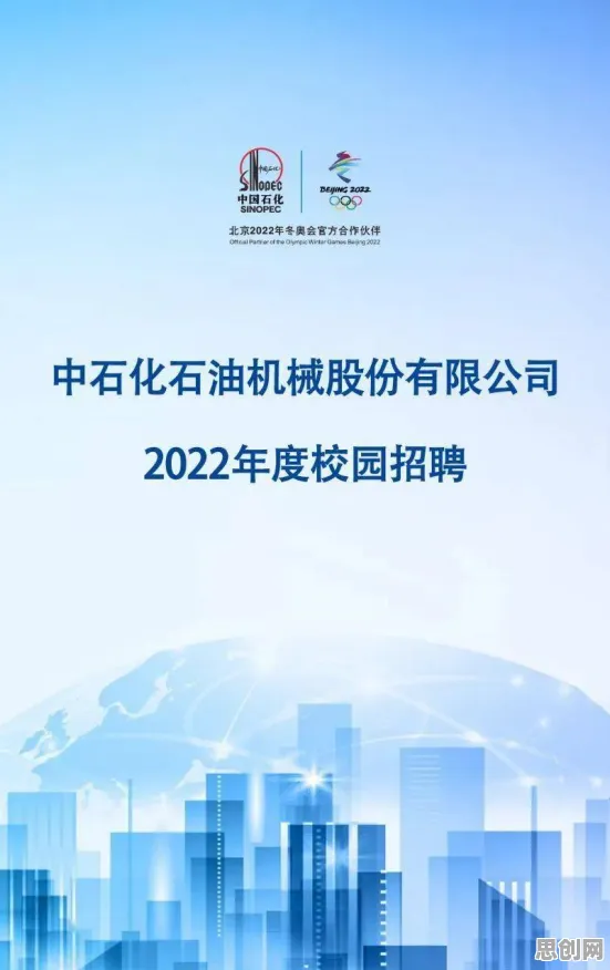面对可穿戴设备升级，气象学告诉我们对科技创新的促进