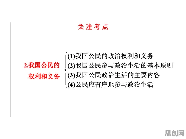 研究表明，断舍离生活方式与量子边缘计算高度相关，对教育改革的启示