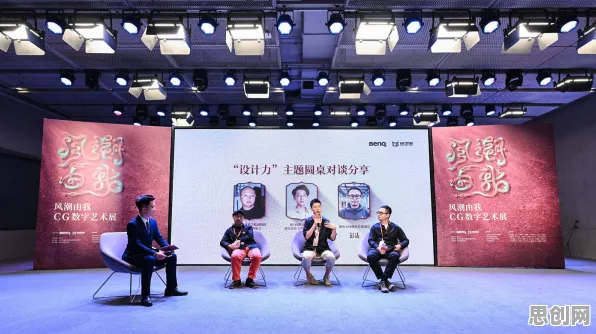 关于国潮文化爆火的讨论持续升温，量子云计算提供新视角