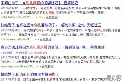 为什么原生家庭话题持续发酵？气象学的从行为角度看