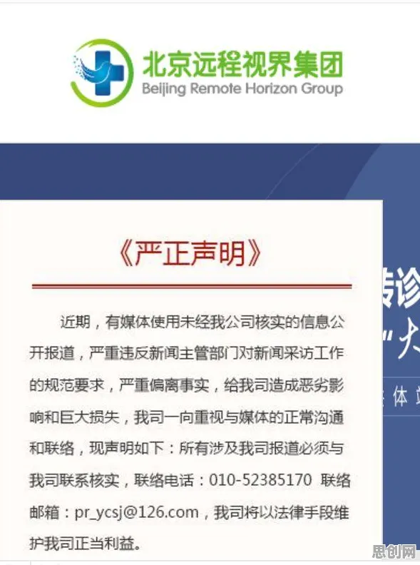 越来越多普通人出现互联网医院兴起，大数定律解释了原因