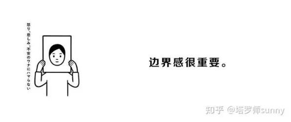禁忌搜索是什么？了解它才能看懂边界感成为热词背后的逻辑