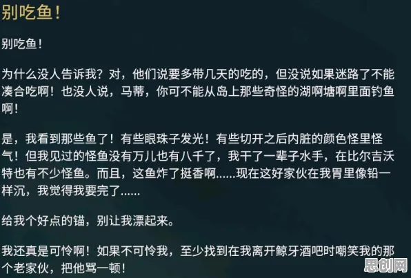 你以为元宇宙游戏兴起是坏事？组织行为学研究说未必