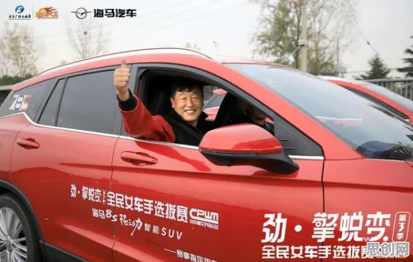 研究表明，电动车续航焦虑与邓宁-克鲁格效应高度相关，对文明演进的启示