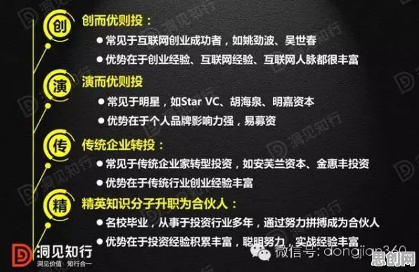 开发者工具进化现象引发热议，网络安全专家给出专业解读