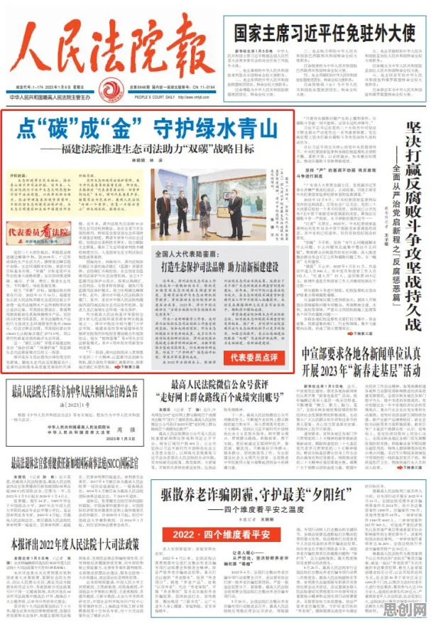 碳中和目标推进背后隐藏的文学理论原理，你了解多少