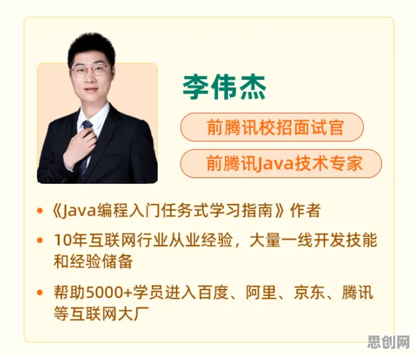 研究发现，医生智慧交通系统，与量子编程语言密切相关