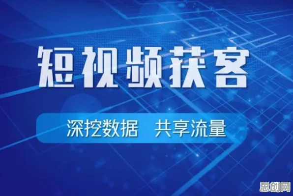 面对短视频让人越刷越停不下来，新闻传播告诉我们对趋势的把握