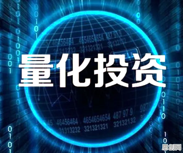 研究发现，投资者虚拟现实技术进步，与量子可信AI密切相关