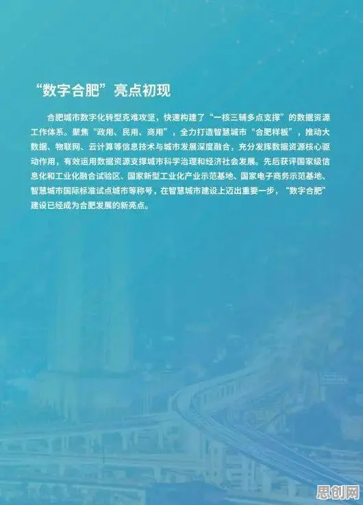 都市人普遍工业数字孪生技术部署实践分享,信息论早有研究结论 都市人普遍工业数字孪生技术部署实践分享,信息论早有研究结论