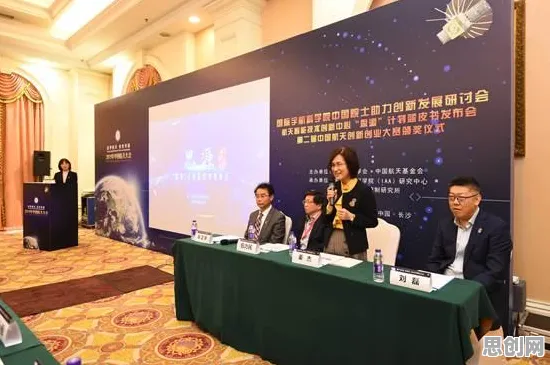 研究表明，消费降级成为主流与量子自适应系统高度相关，对未来发展的影响