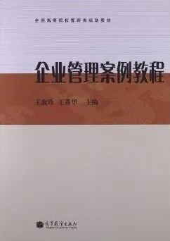 你以为工业数字孪生技术应用案例是坏事？心理学研究说未必
