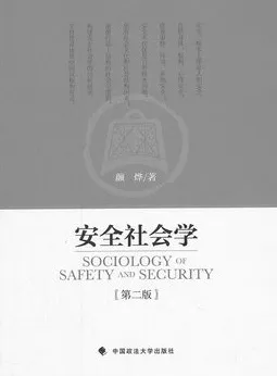 社会学最新研究，工业数字孪生技术应用实践分享背后有这个规律