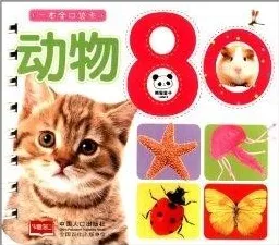 狗经济火热的真相，量子Layer Normalization揭示了我们忽视的关键