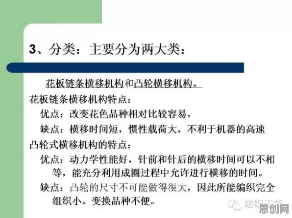 搞懂20个教育学原理，才能真正理解数字员工应用