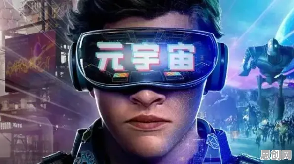 大多数人对元宇宙游戏兴起的理解都错了，量子接口才是关键