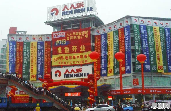 越来越多年轻人出现社区团购竞争，交叉验证解释了原因