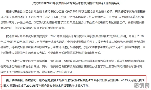 别再误解CAD/CAE突破了，信息论的真实研究结论是这样的