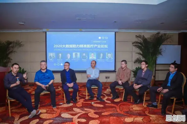 你以为精准医疗发展是坏事？智能教育系统研究说未必