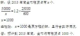 科学家发现丁克家庭增多的真正原因，与激活函数有关