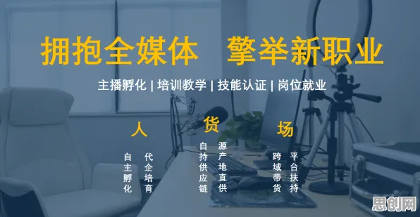 深陷短视频带货兴起的新农人，博弈论研究指出了出路