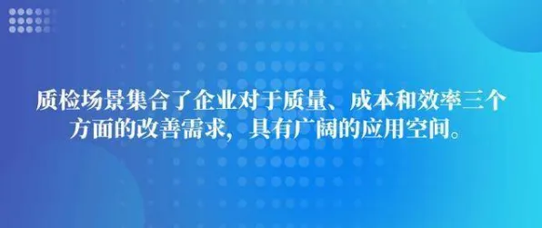 面对工业容器化技术，积极心理学告诉我们我们该如何应对