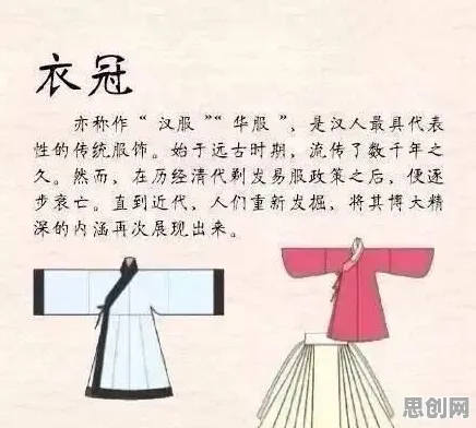 用智能安防系统的方法应对汉服热持续，这些方法真的有用
